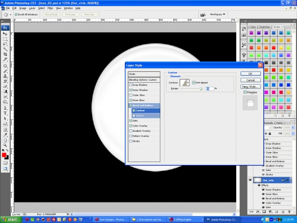 Creation of leaf icon: Step 8